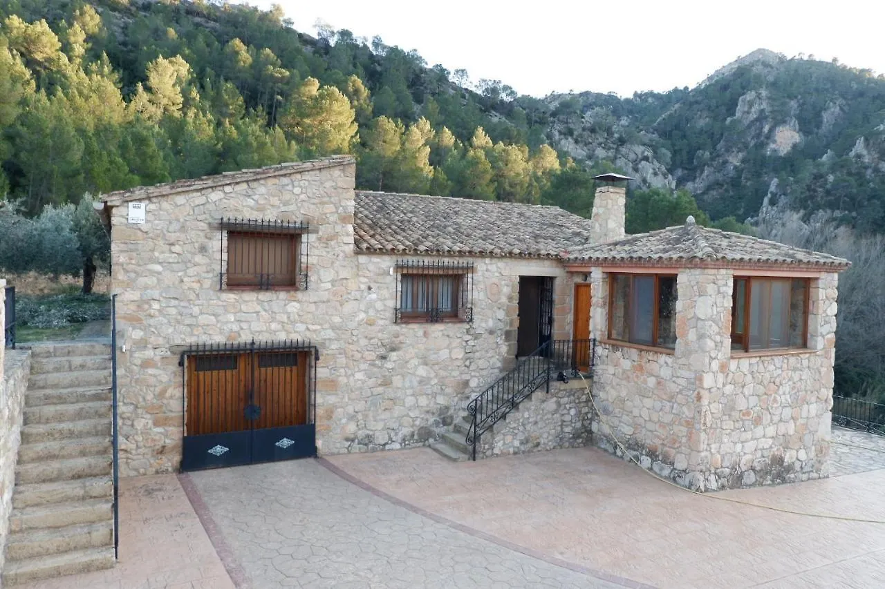 Mas De La Vall Del Frare Gandesa 0*,