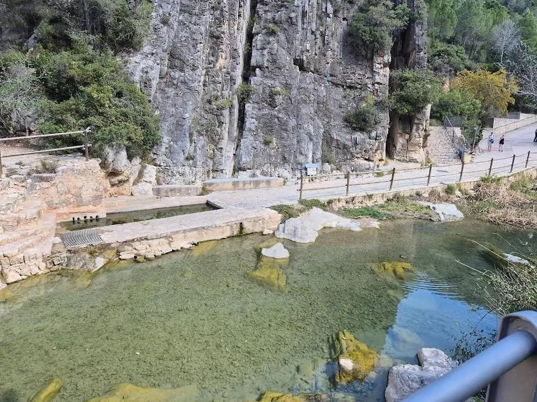 Mas De La Vall Del Frare Gandesa 0*,  España